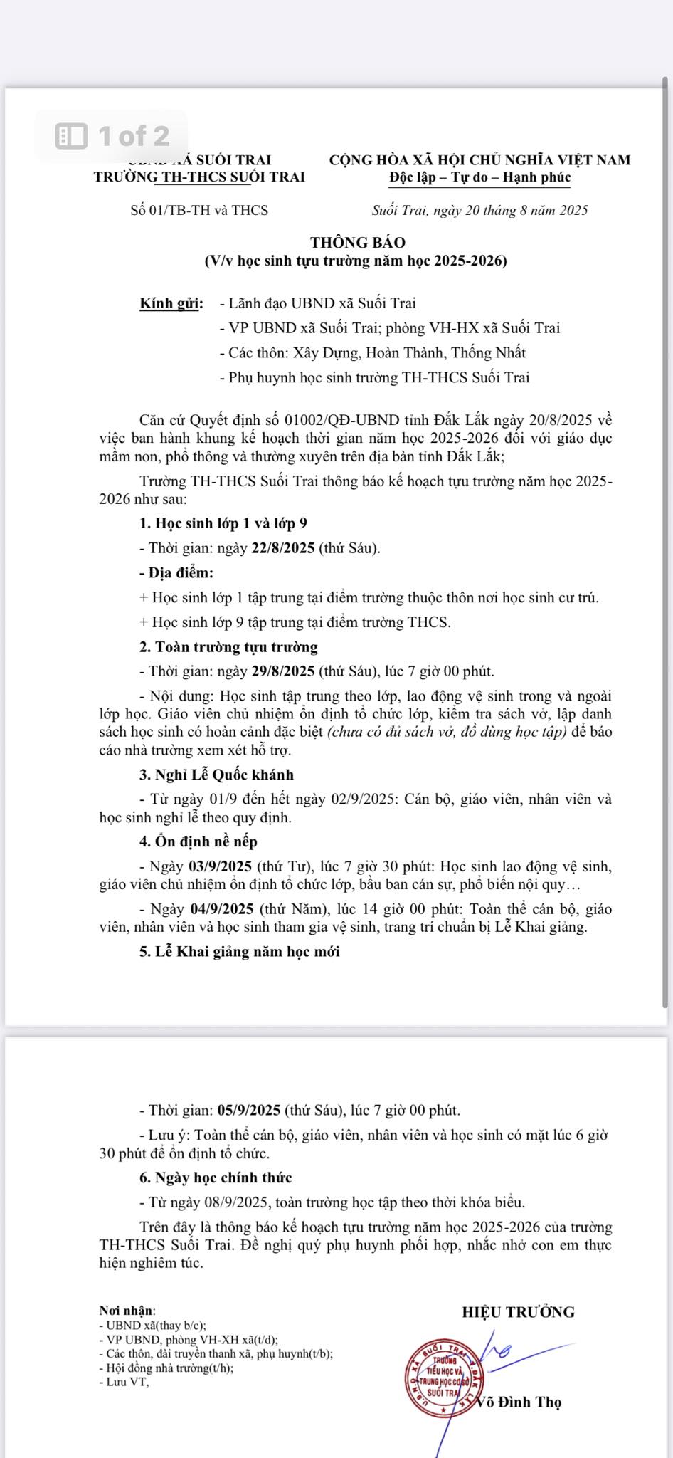 📢 THÔNG BÁO TỰU TRƯỜNG NĂM HỌC 2025 – 2026 🎒📚 📢 THÔNG BÁO TỰU TRƯỜNG NĂM HỌC 2025 – 2026 🎒📚